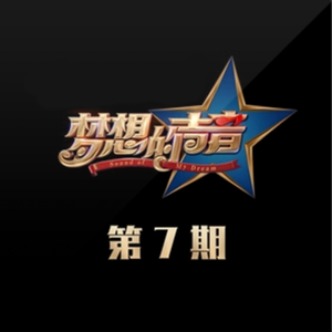 直男打飞机在线播放
