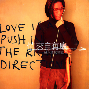 直男打飞机在线播放
