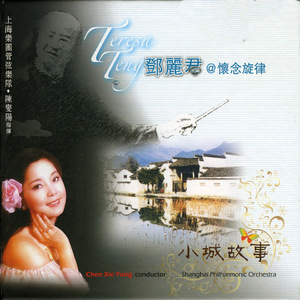 直男打飞机在线播放
